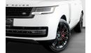 Land Rover Range Rover 2023 Range Rover Vouge P530 / 2 Year ARM Service Package