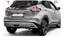 Nissan Kicks 2022 Nissan Kicks SV, 2025 Nissan Warranty, Full Service History, Low KMs, GCC