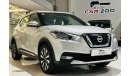 Nissan Kicks SL