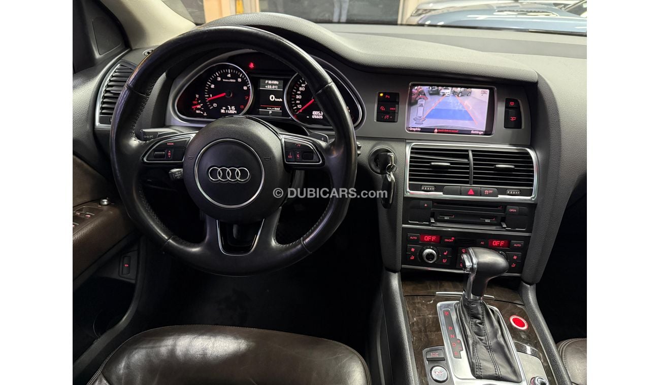 أودي Q7 TFSI quattro S-Line 3.0L