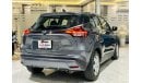 Nissan Kicks S