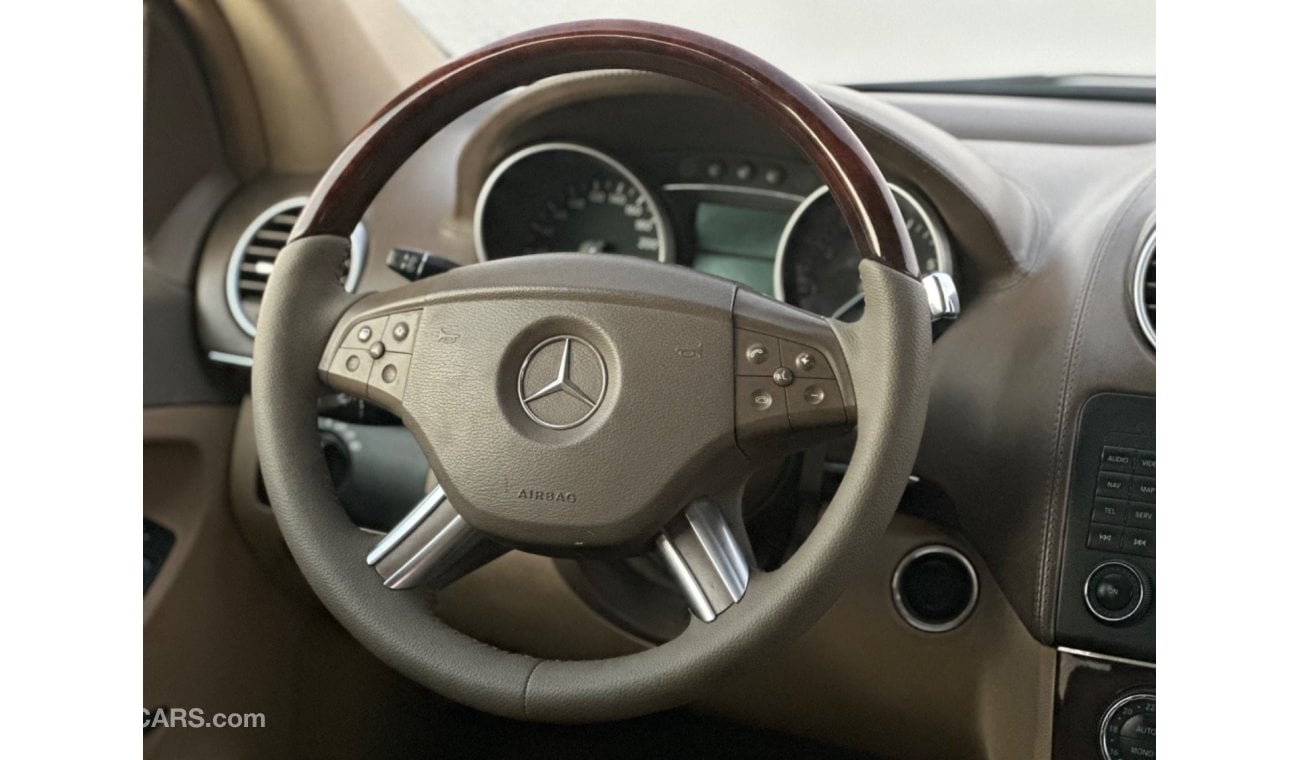 Mercedes-Benz GL 500 موديل 2008 خليجي فل موصفات حاله ممتازه جداااا من الداخل والخارج