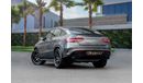 Mercedes-Benz GLE 43 AMG GLE 43 | 3,721 P.M  | 0% Downpayment | GLE 43 Coupe Pristine Condition