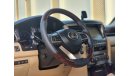 Lexus LX570 upgrade to 2021