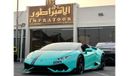 لامبورغيني هوراكان LAMBORGHINI HURACAN 2018 LP610-4