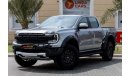 فورد رينجر رابتور Ford Ranger Raptor Double Cab Utility 2023 GCC under Agency Warranty and Service Contract with Flexi