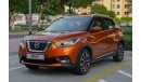 Nissan Kicks SV 1.6L 2020 NISSAN Kicks SV Plus FWD