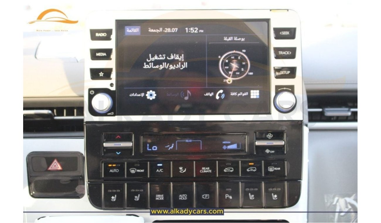 هيونداي ستاريا HYUNDAI STARIA 3.5L ROYAL EDITION 2024