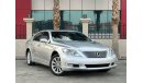 Lexus LS460