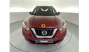 Nissan Kicks S