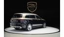 Mercedes-Benz GLS600 Maybach Mercedes Benz Maybach GLS 600