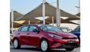 Kia Cerato MPI Top 1.6L