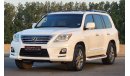 Lexus LX570