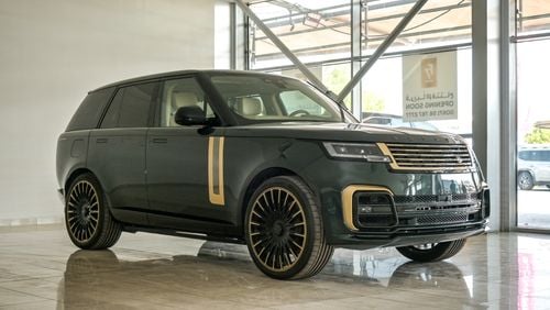 Land Rover Range Rover Velar SV Autobiography Barbus