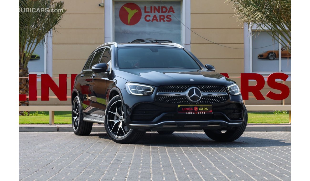 مرسيدس بنز GLC 200 بريميوم