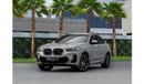 BMW X4 xDrive 30i | 3,975 P.M  | 0% Downpayment | Agency Maintained!