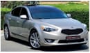 Kia Cadenza