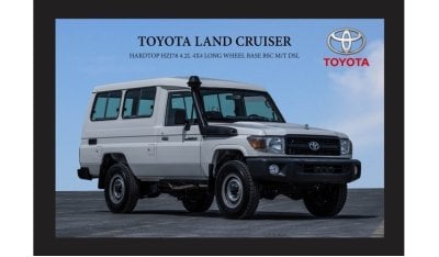 تويوتا لاند كروزر هارد توب TOYOTA LAND CRUISER HARDTOP HZJ78 4.2L 4X4 LWB STD M/T DSL 2023 Model year Export Only