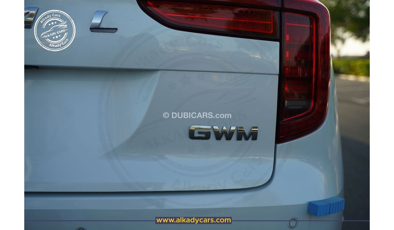 Haval Jolion HAVAL JOLION 1.5L TURBO FWD PETROL MODEL 2023 GCC SPECS (FOR EXPORT ONLY)