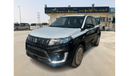 Suzuki Vitara GLX SUV 1.6L // 2024 // WITH PANORAMIC , CRUISE CONTROL // SPECIAL OFFER // BY FORMULA AUTO // FOR E