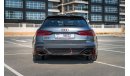 أودي RS6 Avant TFSI quattro