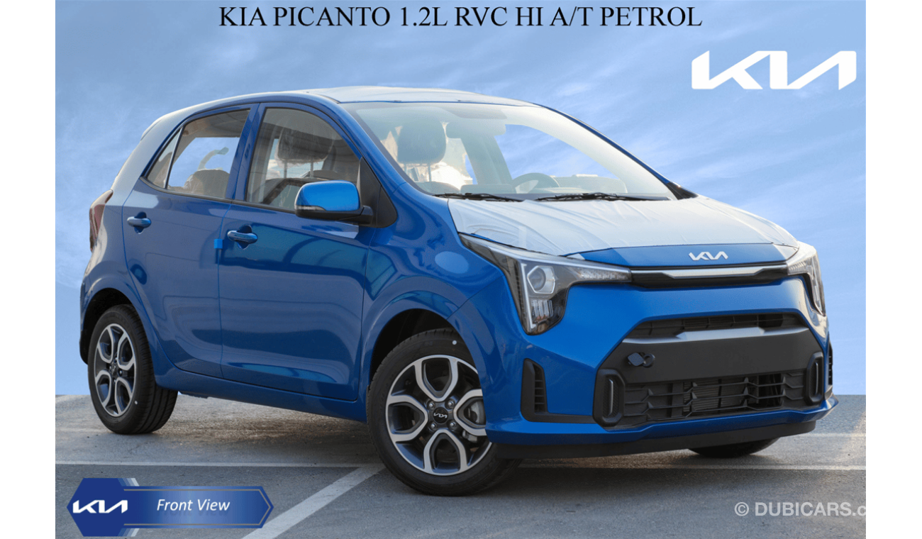 كيا بيكانتو 1.2L RVC HI A/T PETROL