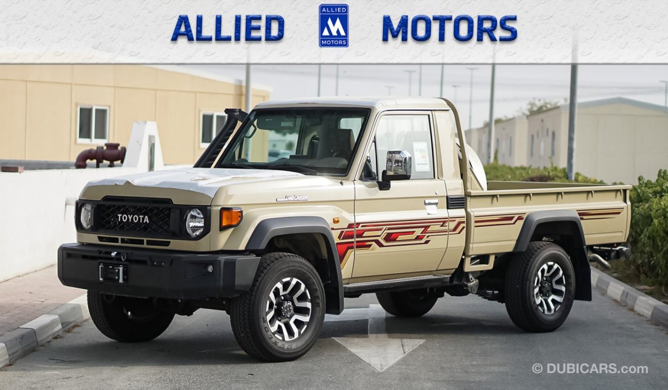 تويوتا لاند كروزر بيك آب 79, Diesel 2.8L 2024, S/CAB, 0KM, EXPORT PRICEc