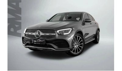 مرسيدس بنز GLC 200 Std