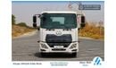 Nissan United Diesel UD Croner MKE 210 - M/T  Diesel- Freight Carrier - Brand New | GCC Specs