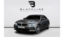 BMW 330i Std 2019 BMW 320i, 2025 BMW Warranty + Service Contract, Full Service History, Low Kms, GCC