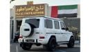 مرسيدس بنز G 63 AMG Std 5.5L