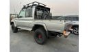 Toyota Land Cruiser Pick Up