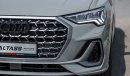 أودي Q3 2024 | AUDI Q3 45TFSI | QUATTRO | FASHIONSPORT VERSION