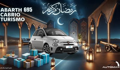 أبارث 695 Turismo 1.4 Turbocharged , 2024 GCC , 0Km , With 5 Years or 120K Km Warranty @Official Dealer