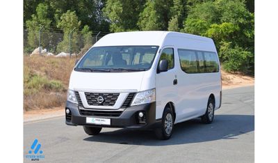 نيسان أورفان Std NV350 - 13 High Back Seats - Passenger Van - MT Petrol - GCC - Ready to Drive