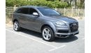 Audi Q7 TFSI quattro S-Line 0% DP - FSH - AUDI Q7 S-LINE 3.0SC 2015 - FIRST OWNER - WELL MAINTAINED - GCC