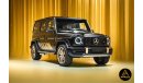 Mercedes-Benz G 63 AMG Grand Edition 2024