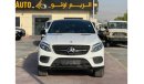 مرسيدس بنز GLE 43 AMG كوبيه