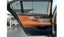 BMW 750Li Luxury Plus BMW 750 Li _GCC_2017_Excellent Condition _Full option