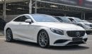 مرسيدس بنز S 63 AMG كوبيه V8 Biturbo