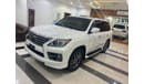 Lexus LX570 Platinum 5.7L