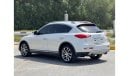 إنفينيتي QX50 لاكجري