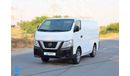 Nissan Urvan Std NV350 Dry Delivery Van 2.5L RWD - Ready to Drive - Like New Condition