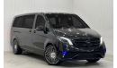 Mercedes-Benz V 250 “TIFFANY“ LIMITED EDITION - 1 OF 3