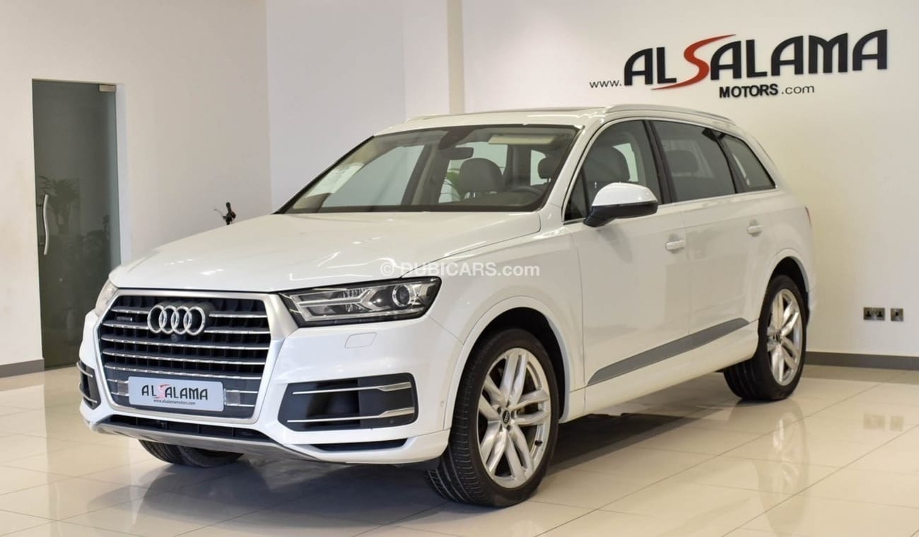 أودي Q7 45 TFSI Quattro