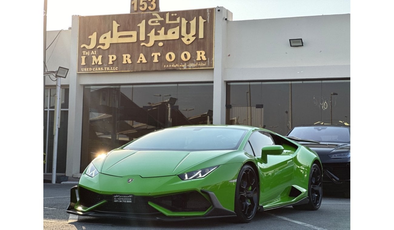 لامبورغيني هوراكان LP610-4