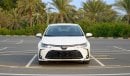 تويوتا كورولا Toyota corolla hybrid