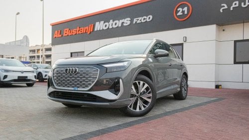 Audi etron Audi Q4 e-tron grey