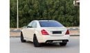 Mercedes-Benz S 500 mercedes s500 kit s63 gcc car