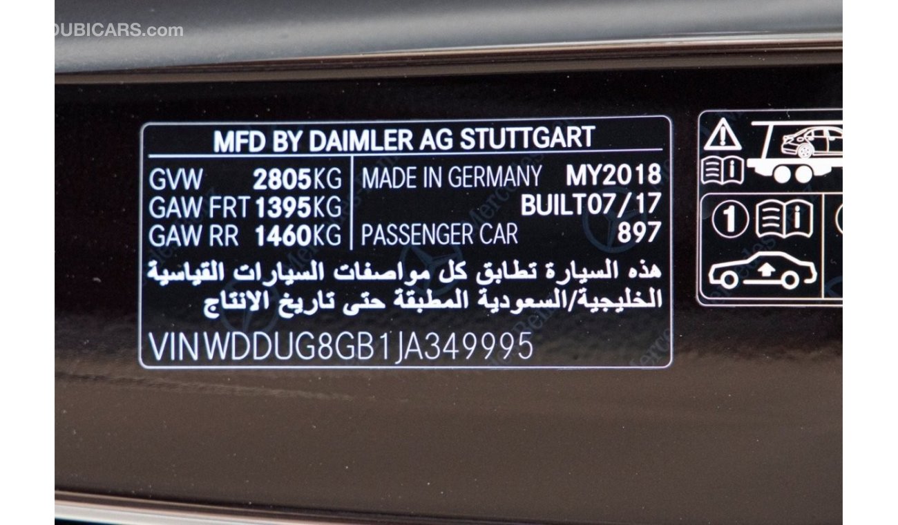 Mercedes-Benz 560 V8 - Gcc - Original Paint - Full service History